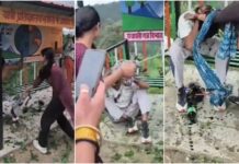 छेड़खानी के बाद शेरनी बन गईं उत्तराखंड की युवतियां, मनचलों का मुंह काला कर सिखाया जोरदार सबक