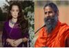 देश जानता है मैं कौन हूं… Kangana संग विवाद के बीच फिर रामदेव बाबा ने दिया जवाब, बोलें- मैं ऐसे लोगों पर कोई टिप्पणी नहीं करना चाहता