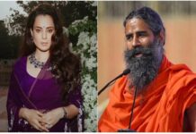देश जानता है मैं कौन हूं… Kangana संग विवाद के बीच फिर रामदेव बाबा ने दिया जवाब, बोलें- मैं ऐसे लोगों पर कोई टिप्पणी नहीं करना चाहता