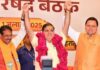 2027 के लिए भाजपा का बड़ा प्लान, उत्तराखंड में विधायकों को टिकट के लिए देनी होंगी 3 ‘परीक्षाएं’