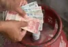 23 अगस्त तक कर लें ये जरूरी काम, वरना कमर्शियल रेट पर मिलेगा गैस सिलेंडर; आसान स्टेप