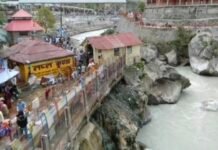 108 बार डुबकी लगाना चाहती थीं; बदरीनाथ के तप्त कुंड में नहाते हुए 2 बहनों की मौत
