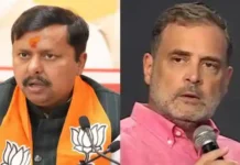 मैं राहुल मियां से कहता हूं…, वंदे मातरम विवाद पर नितिन नवीन बोले- कांग्रेस को खत्म कर देना चाहिए