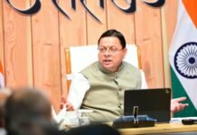 सड़कों को गड्ढा मुक्त करने के दिए निर्देश; 15 अक्तूबर के बाद सीएम खुद दौरा कर देखेंगे हाल