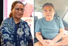 रेखा आर्या केस में ऐक्शन मोड में SIT, पति गिरधारी लाल साहू को भेजा नोटिस; बुलाया देहरादून