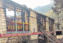 आस्था की अमूल्य धरोहर खाक, बागेश्वर के बदियाकोट में भगवती मंदिर में लगी आग