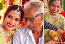 75 साल के रामसुगर को अपनी बेटी की 30 साल की सहेली से कैसे हुआ प्यार? शादी से पहले किस्सा मशहूर