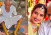 सहेली के पापा से प्यार; 30 की युवती से शादी के लिए 75 के बुजुर्ग की धूमधाम से हुई हल्दी