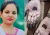 करवाचौथ पर मेहंदी लगवाने नहीं गया पति, नाराज पत्नी ने जहर खाकर दे दी जान