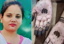 करवाचौथ पर मेहंदी लगवाने नहीं गया पति, नाराज पत्नी ने जहर खाकर दे दी जान