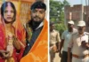 इंस्टाग्राम वाला प्यार फिर कोर्ट मैरेज, 10 महीने बाद पत्नी को जिंदा जला डाला; पति की हैवानियत