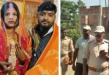 इंस्टाग्राम वाला प्यार फिर कोर्ट मैरेज, 10 महीने बाद पत्नी को जिंदा जला डाला; पति की हैवानियत